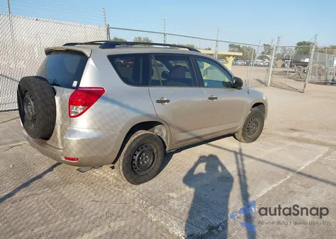 2007 Toyota Rav4 из США, поврежденный, VIN JTMZD33V476048113